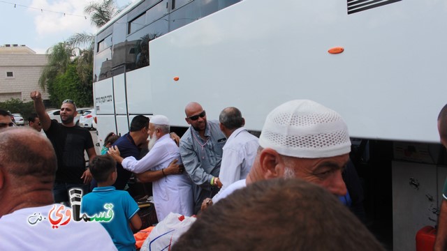 كفرقاسم -فيديو : حجا مبرور وسعيا مشكورا .. حجاج حافلة الحاج احمد الصوص تصل البلدة بسلام ودموع الفرح تغمر الجميع 